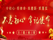 MK体育官网