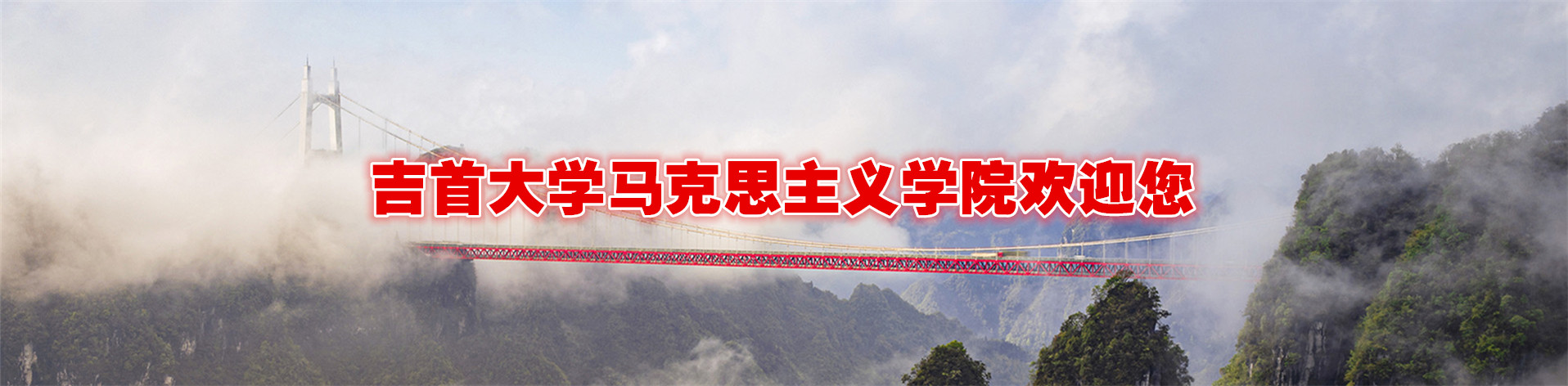 MK体育官网