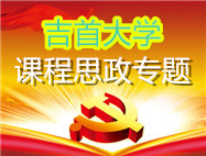 MK体育官网
