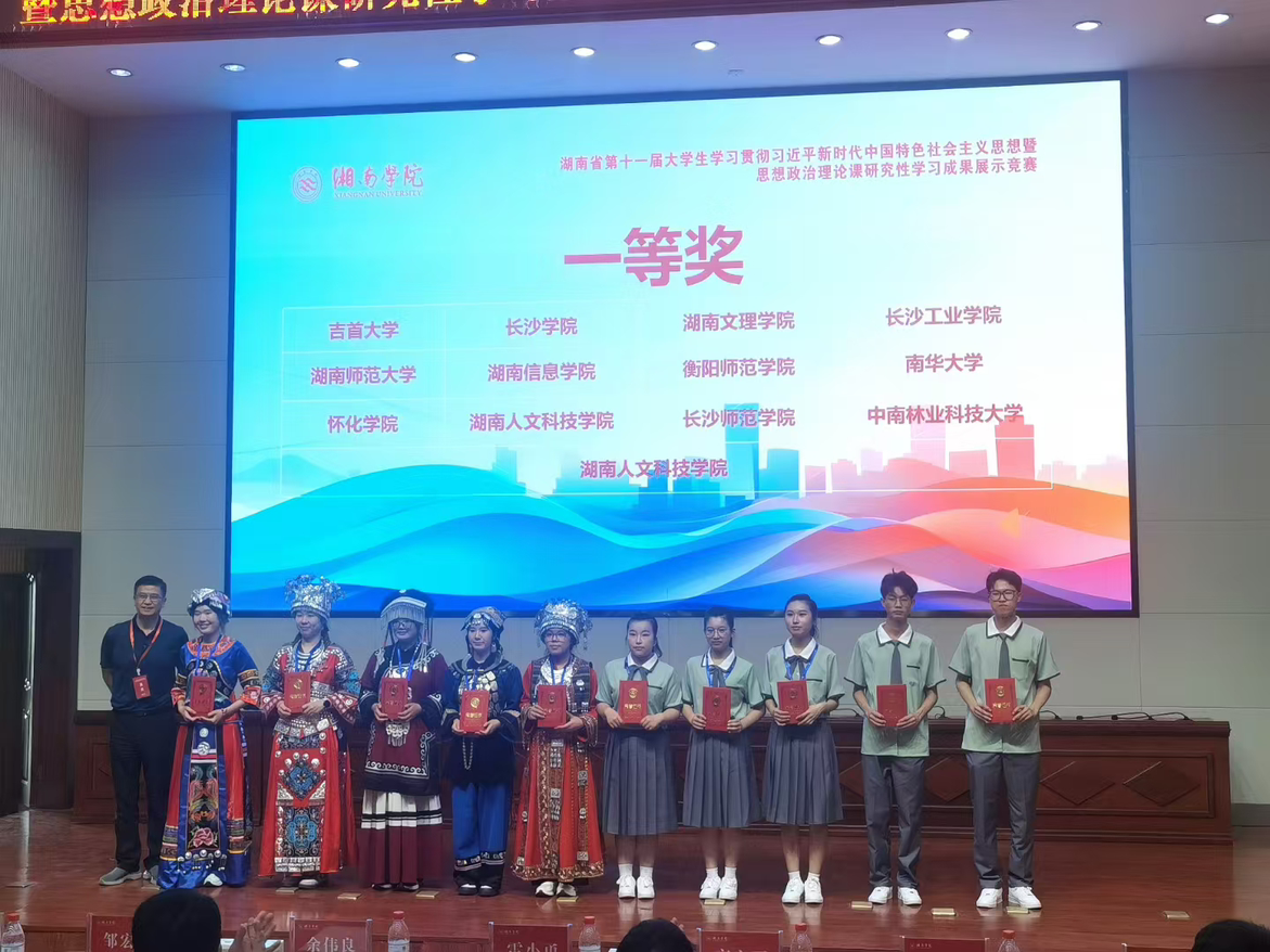 MK体育官网