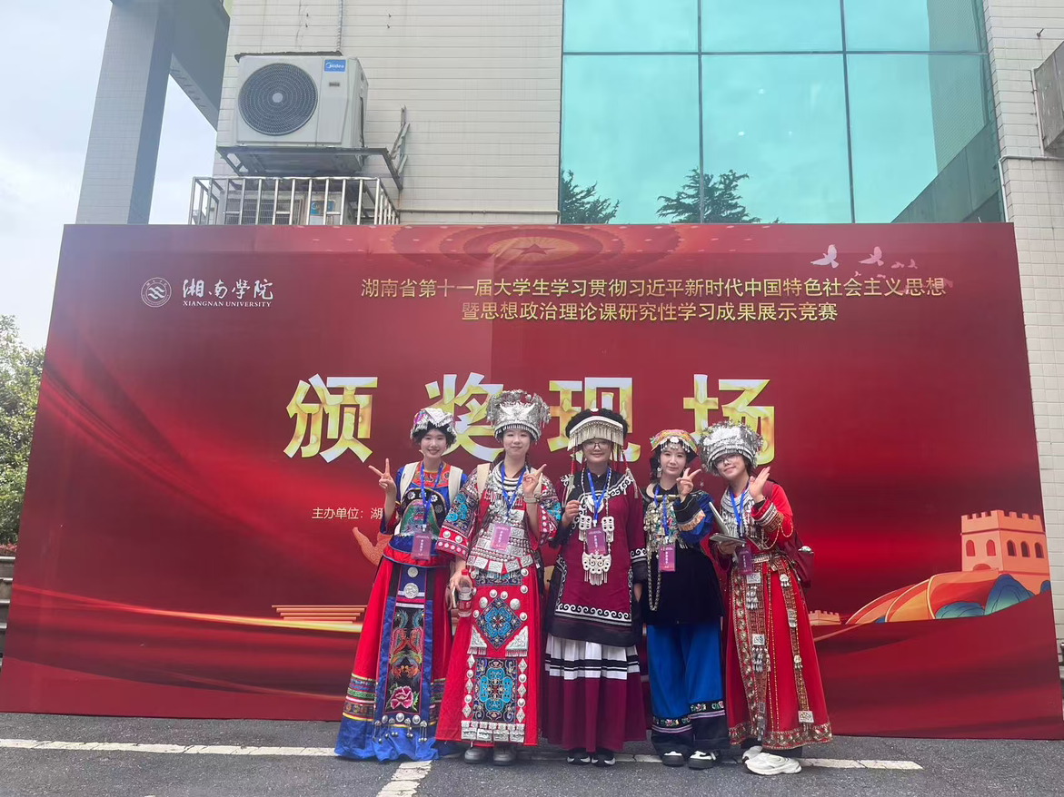 MK体育官网