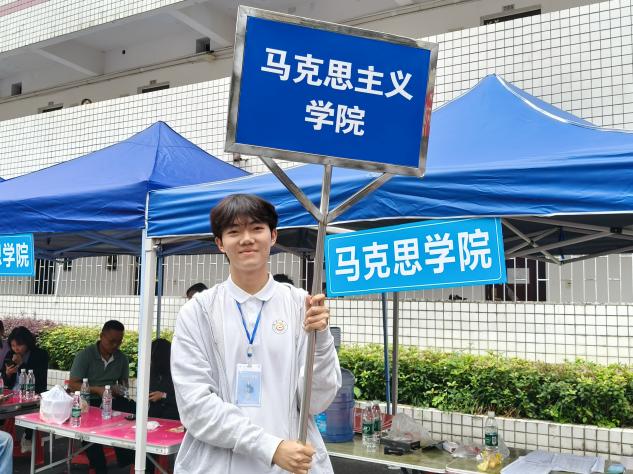 MK体育官网