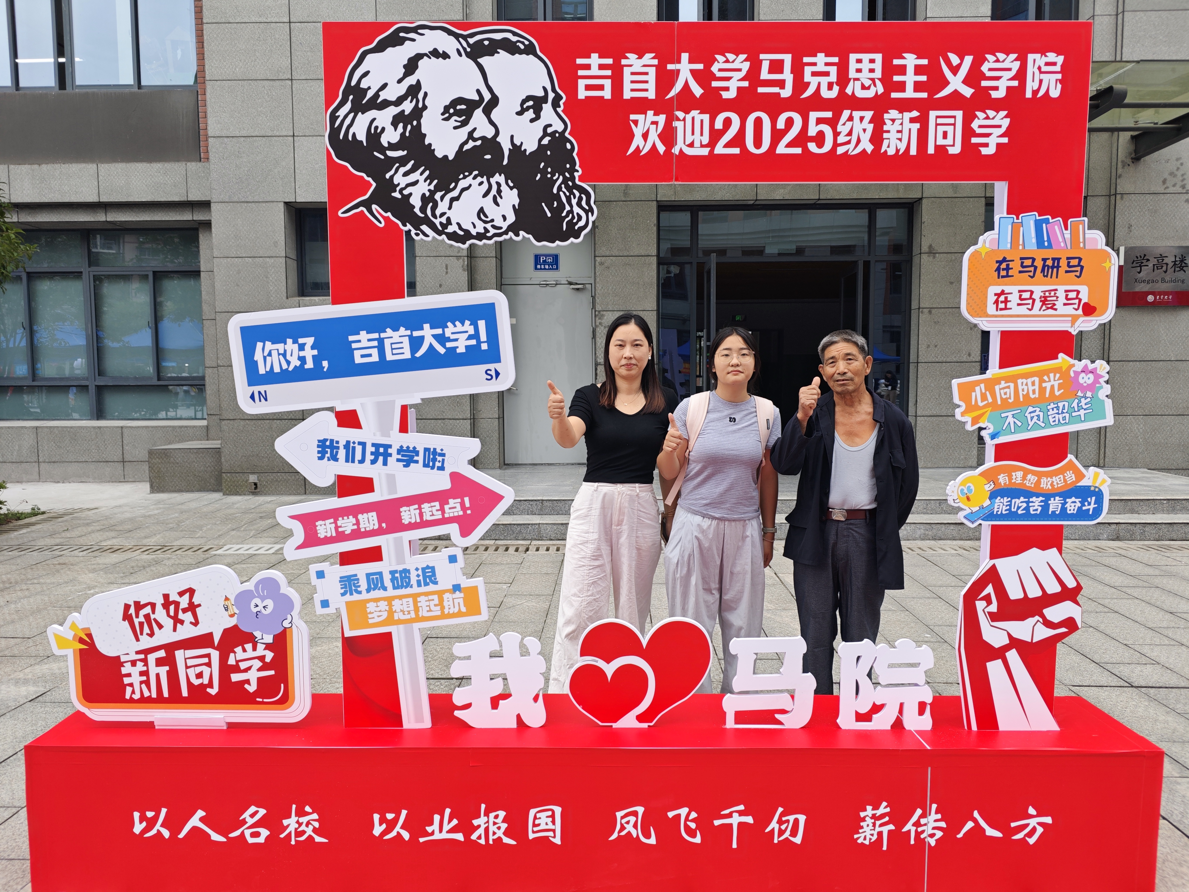 MK体育官网
