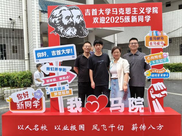 MK体育官网