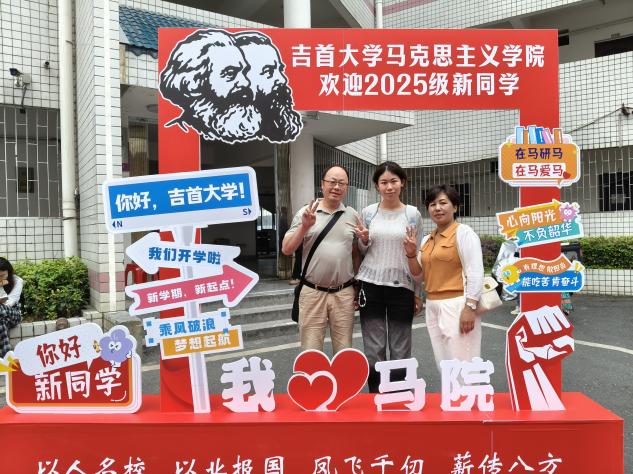 MK体育官网