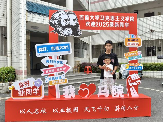 MK体育官网