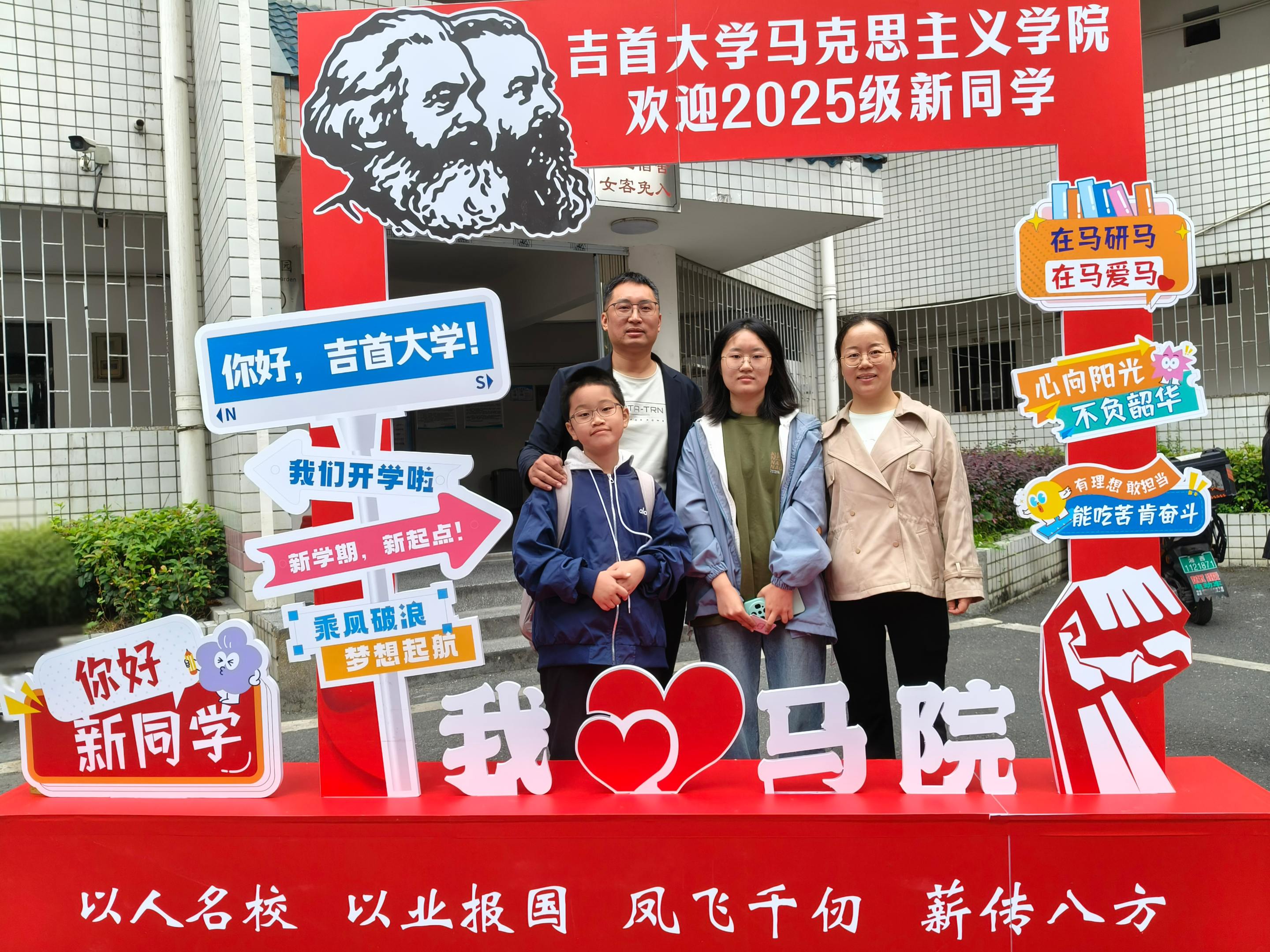MK体育官网