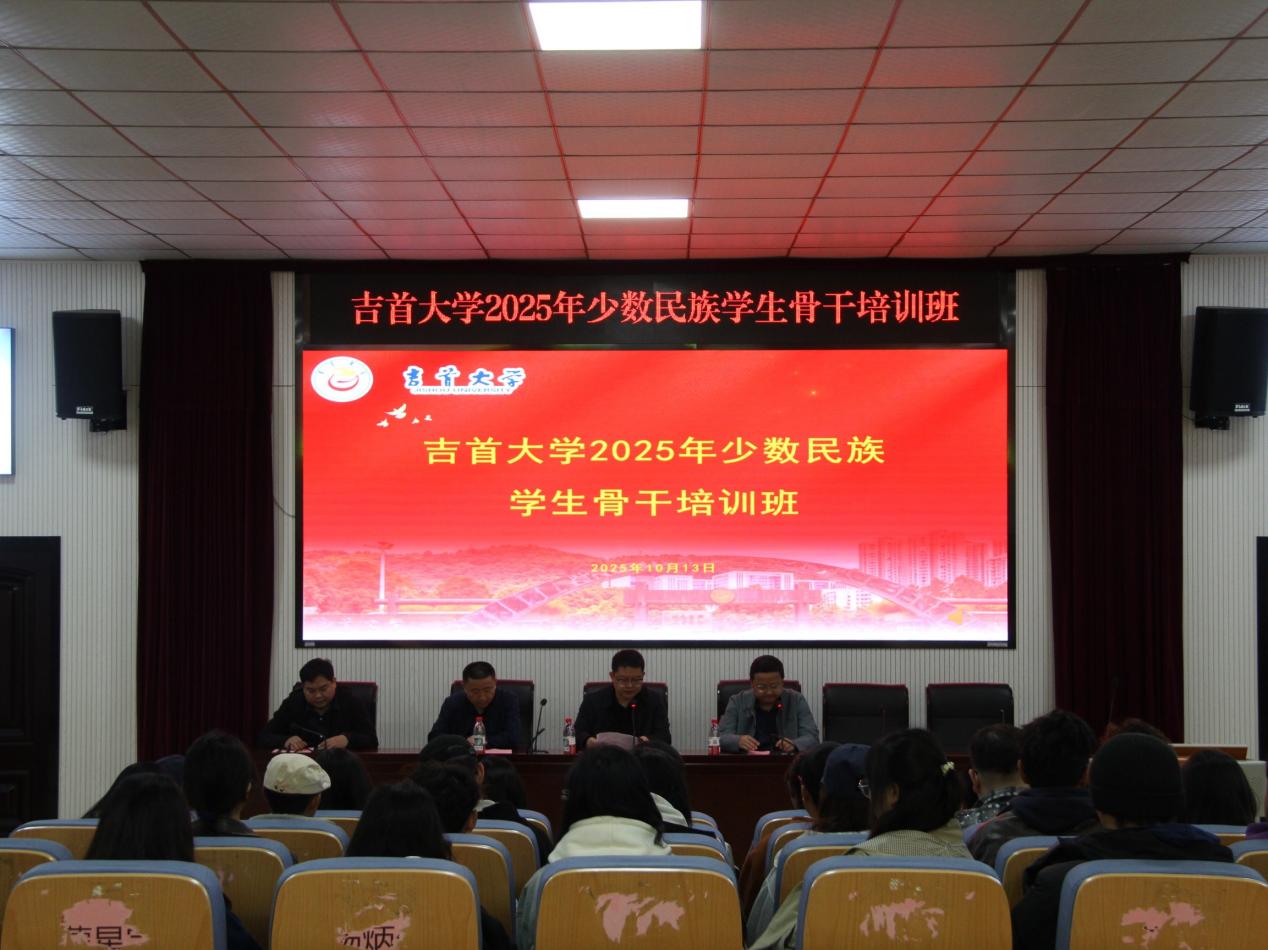 MK体育官网