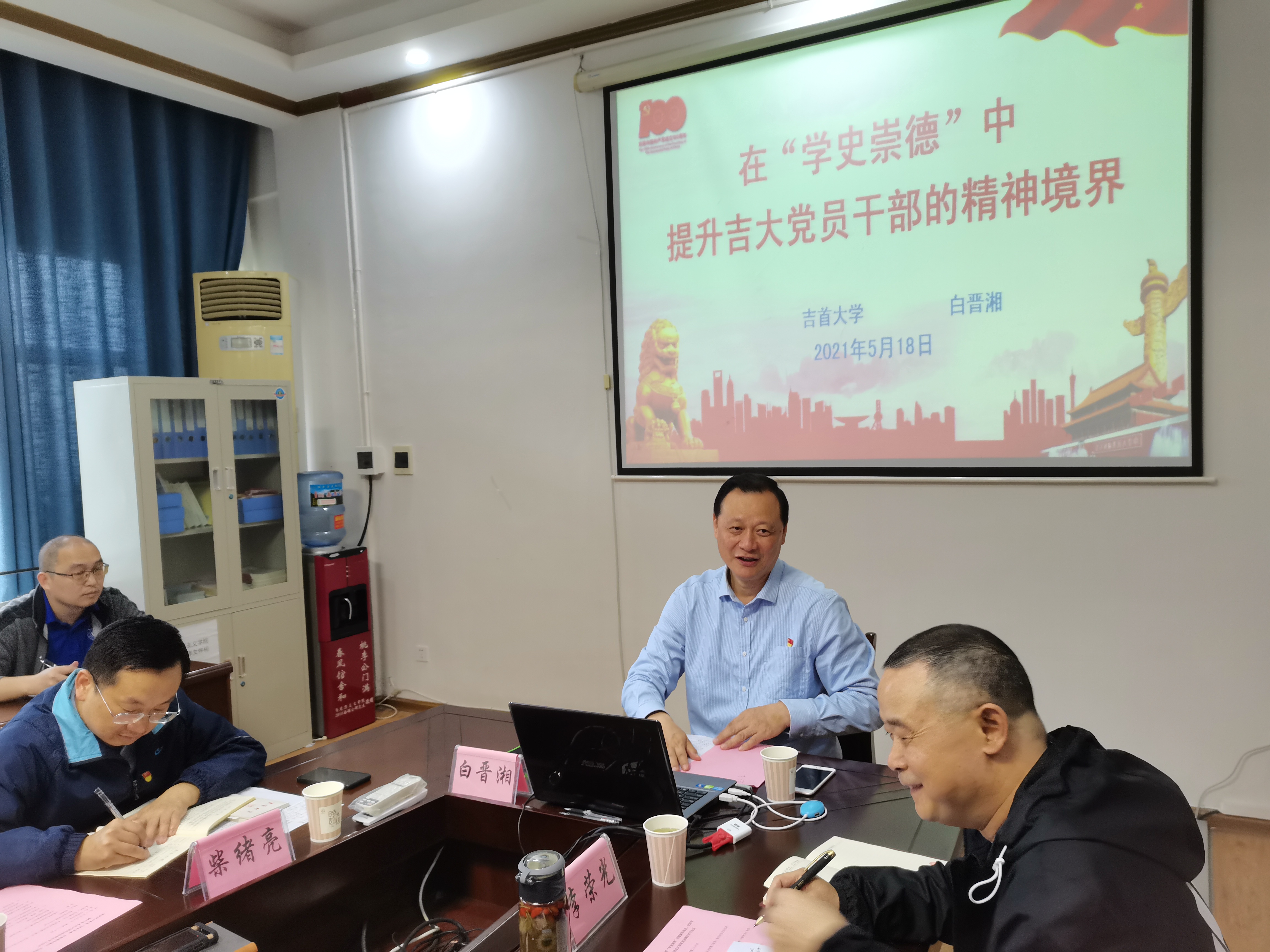 MK体育官网