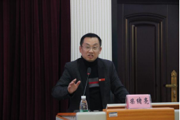 MK体育官网