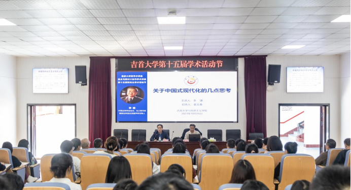 MK体育官网