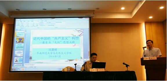 MK体育官网