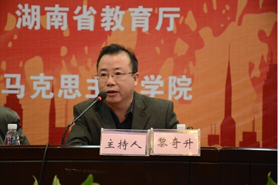 MK体育官网