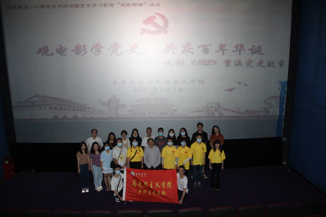 MK体育官网