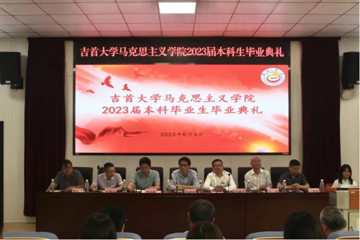 MK体育官网