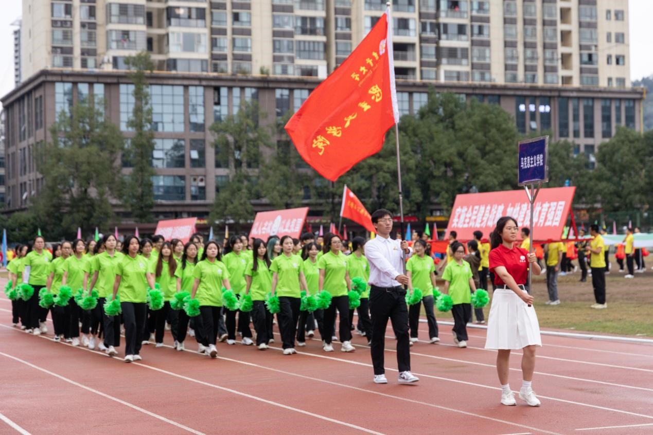 MK体育官网