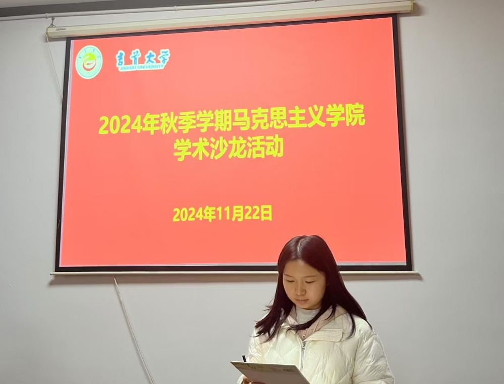 MK体育官网