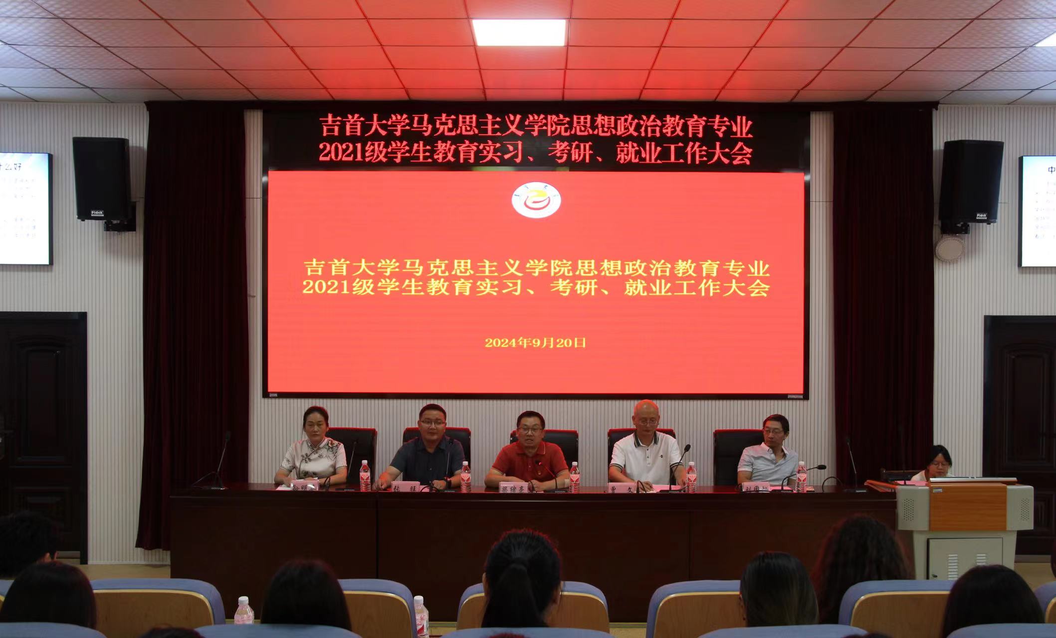 MK体育官网