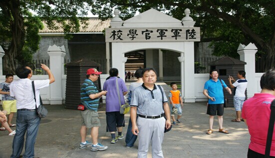 MK体育官网