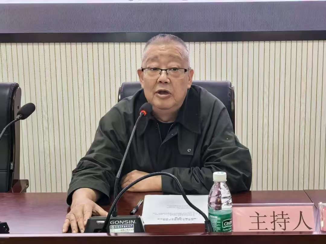 MK体育官网