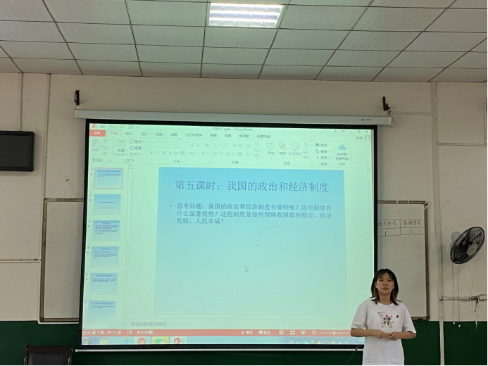 MK体育官网