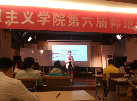 MK体育官网