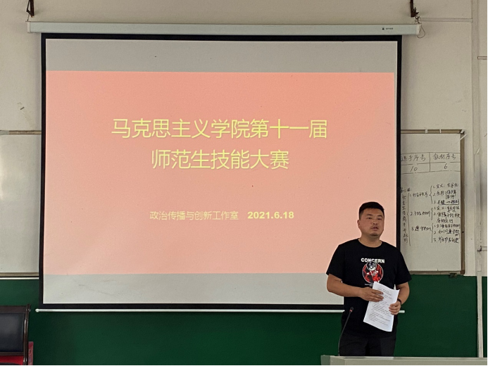 MK体育官网