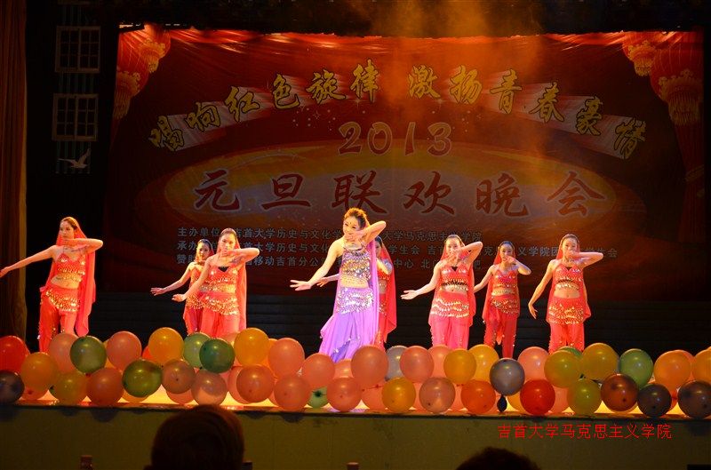 MK体育官网