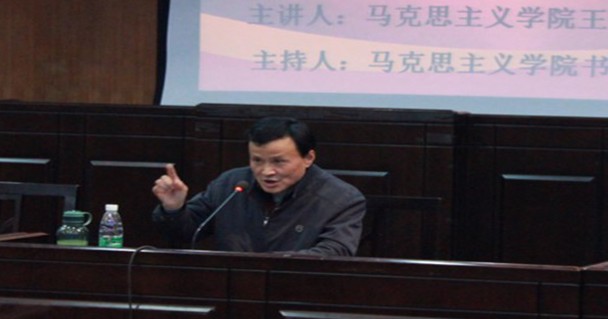 MK体育官网
