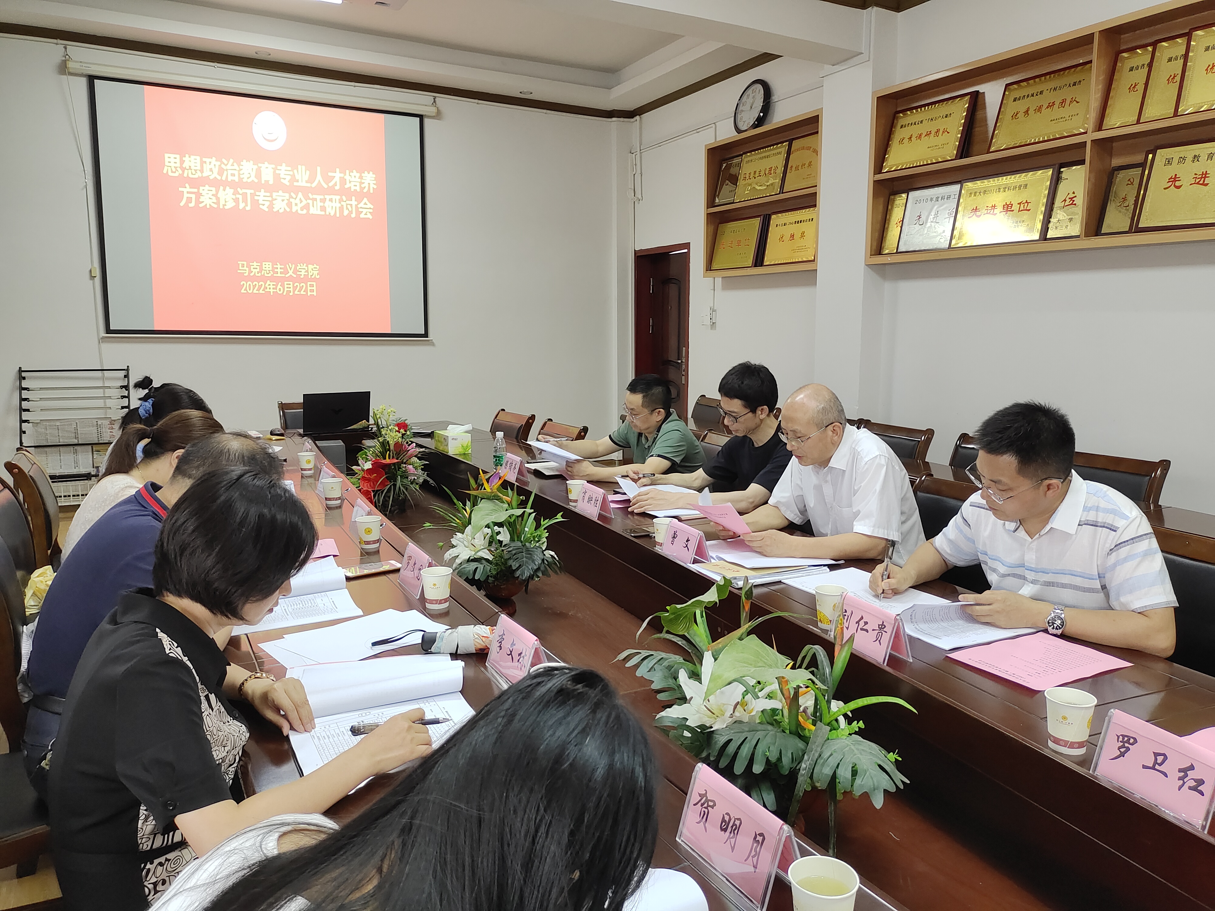 MK体育官网