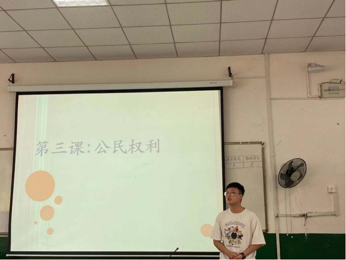 MK体育官网