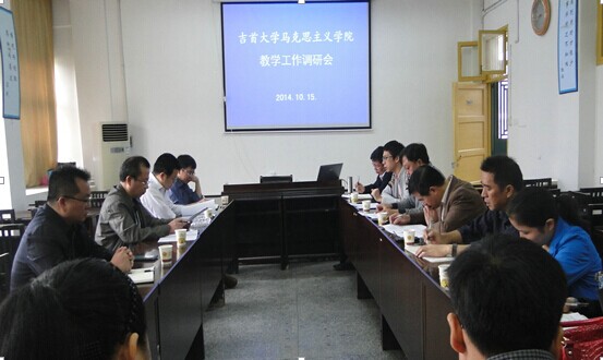 MK体育官网