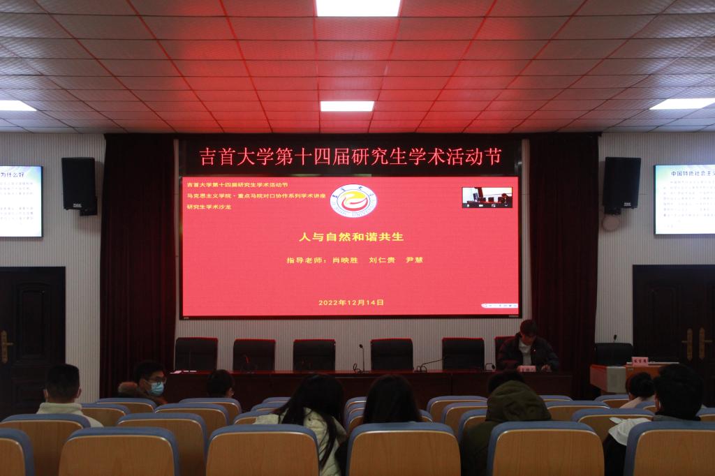 MK体育官网