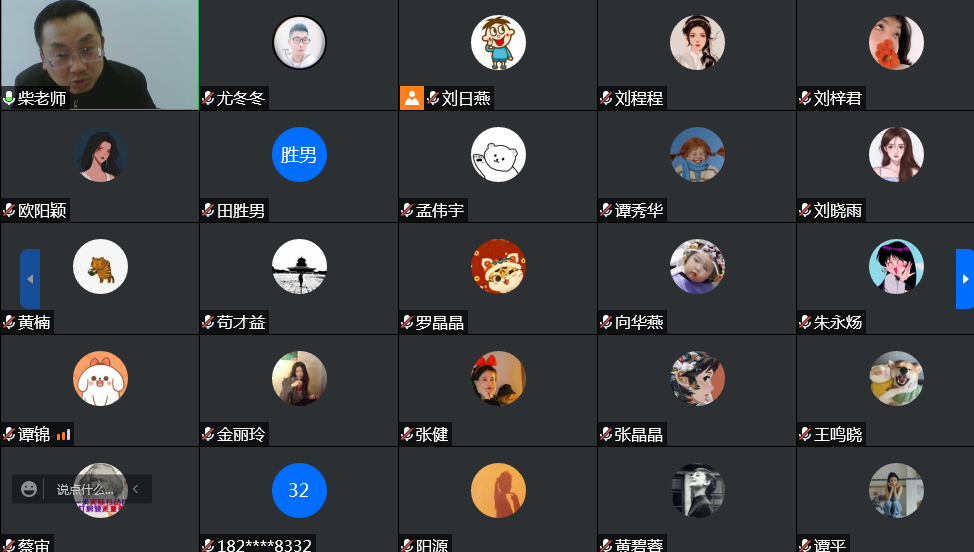 MK体育官网