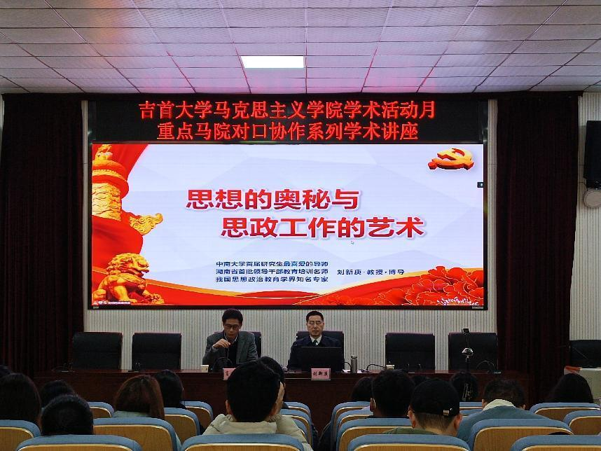 MK体育官网