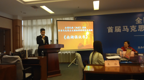 MK体育官网