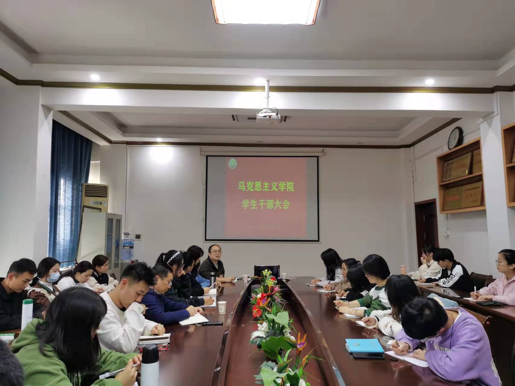 MK体育官网