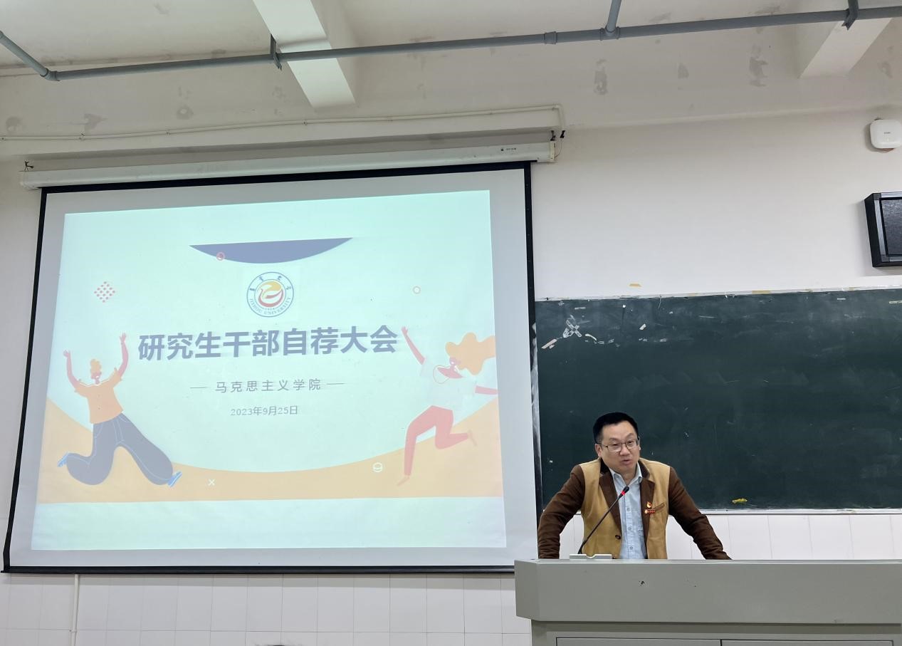 MK体育官网
