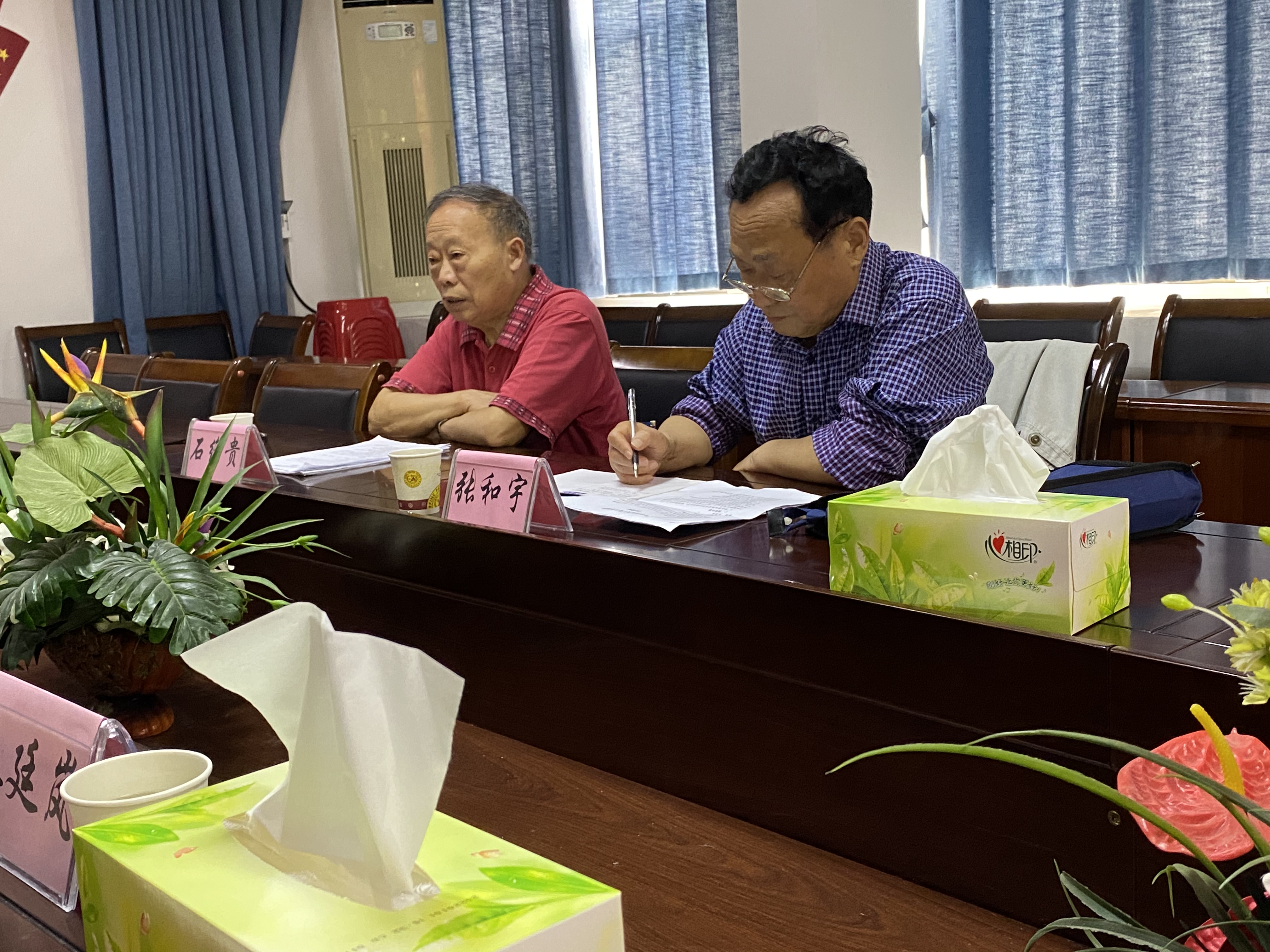 MK体育官网