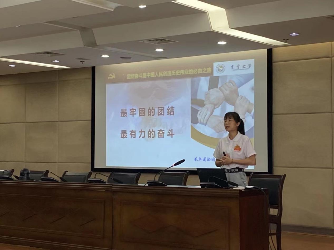 MK体育官网