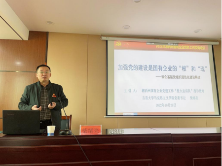 MK体育官网