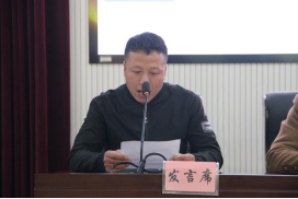 MK体育官网