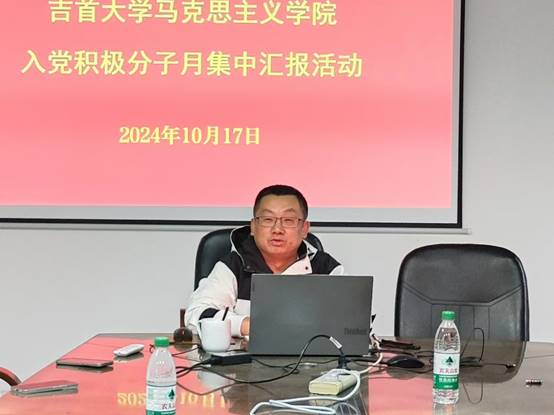 MK体育官网