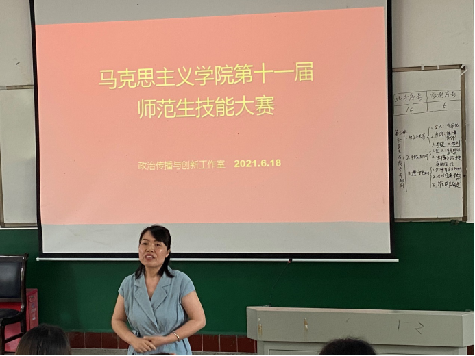 MK体育官网