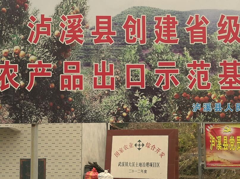 MK体育官网