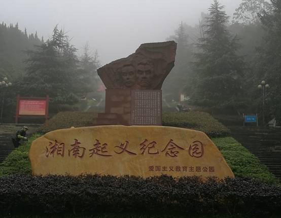 MK体育官网