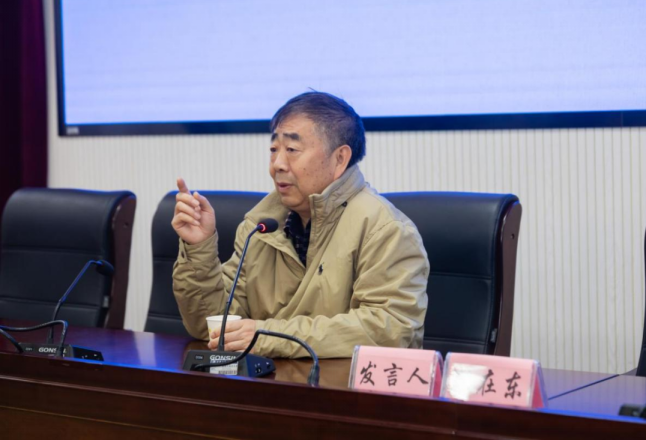 MK体育官网