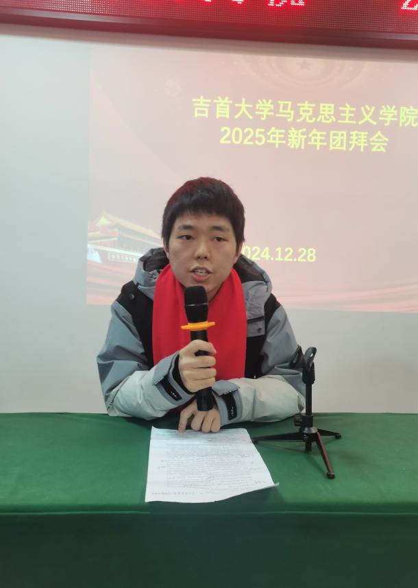 MK体育官网