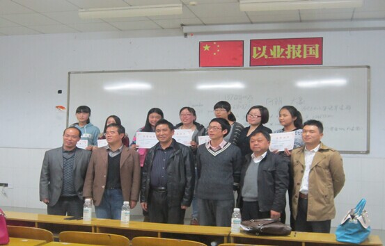 MK体育官网