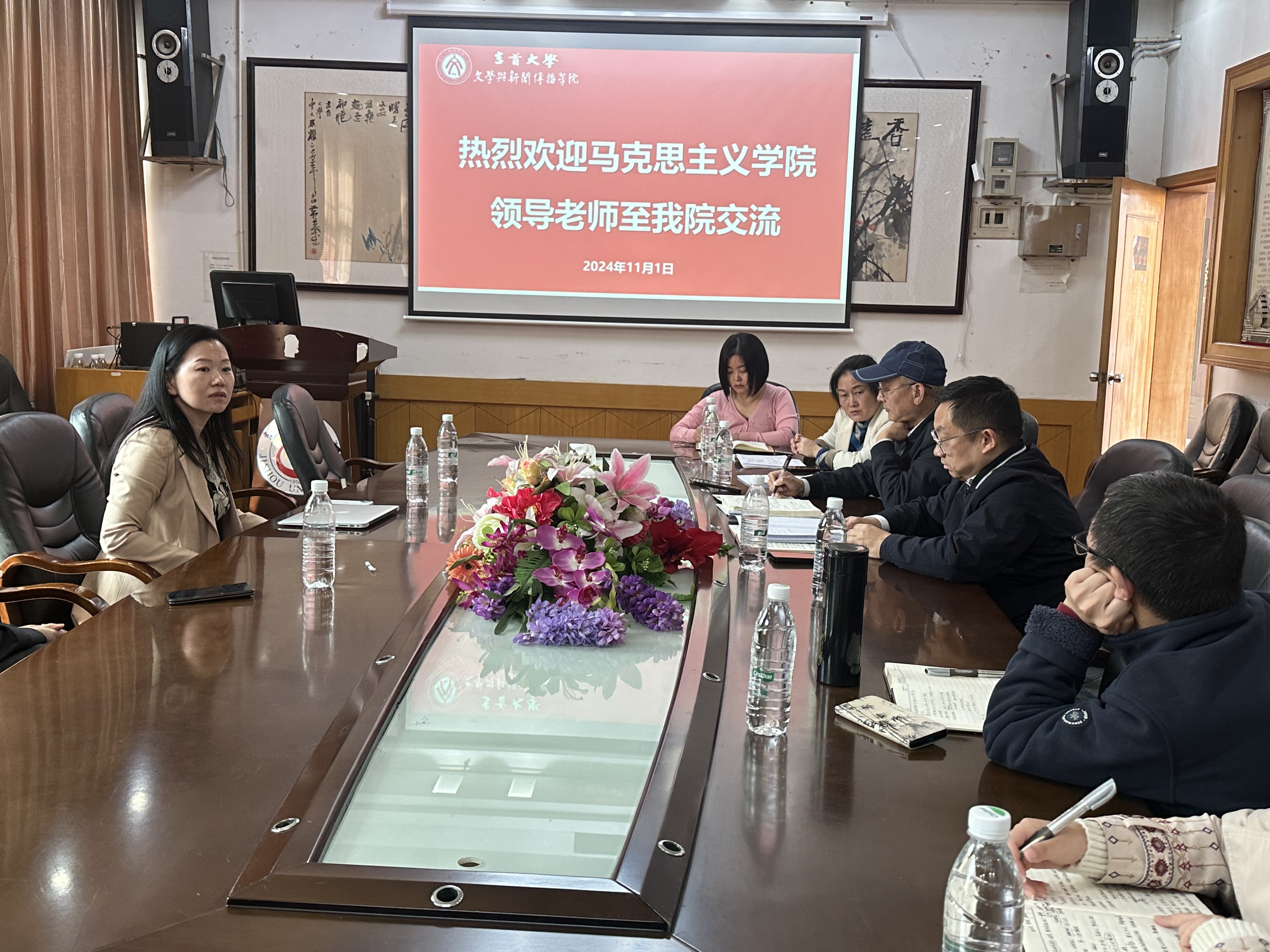 MK体育官网